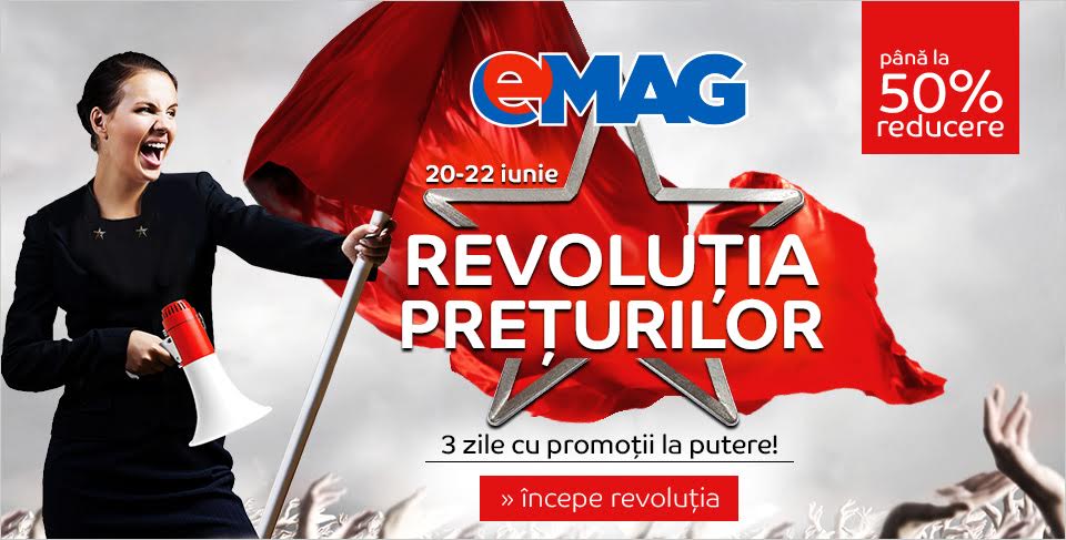 Ponturi de reduceri la eMAG (P)
