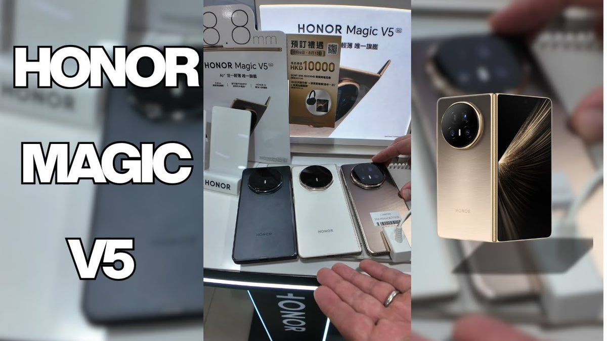 Honor Magic V5: cel mai ieftin pliabil din Hong Kong