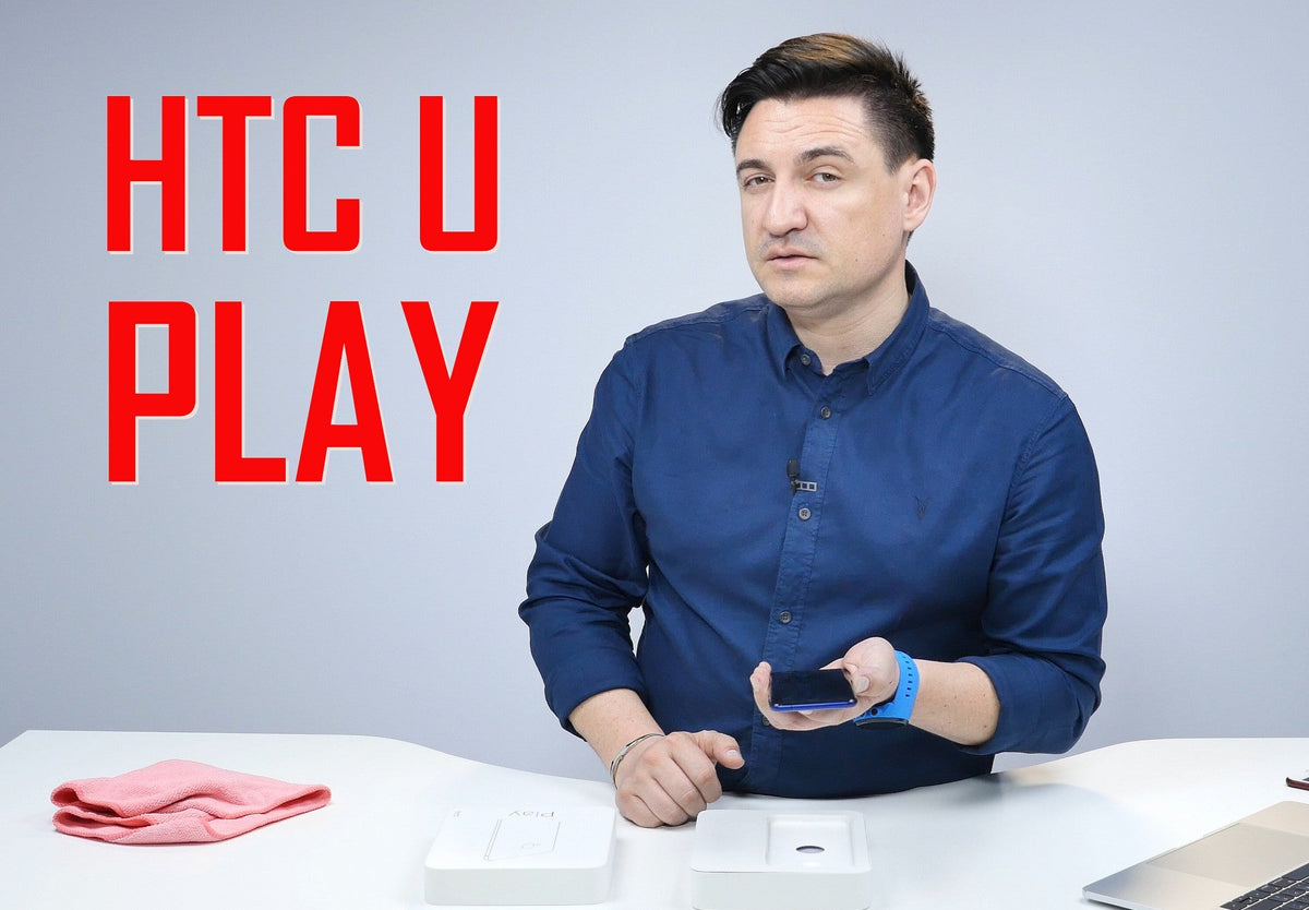 UNBOXING & REVIEW - HTC U Play - Mai mic, dar la fel de frumos