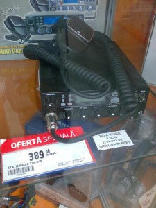 Cel mai bun detector de radar