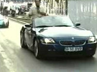 Super premieră!